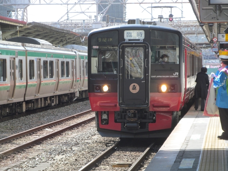 f:id:PikaKING:20201120235752j:plain