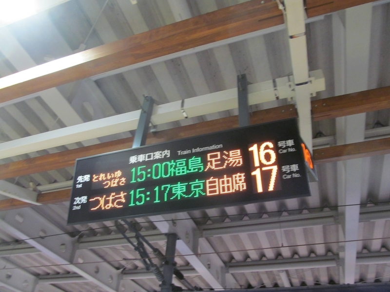 f:id:PikaKING:20201121001318j:plain