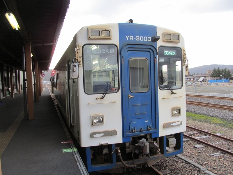 f:id:PikaKING:20201121003451j:plain