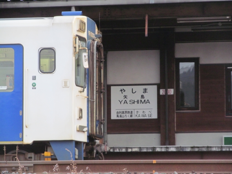 f:id:PikaKING:20201121003514j:plain
