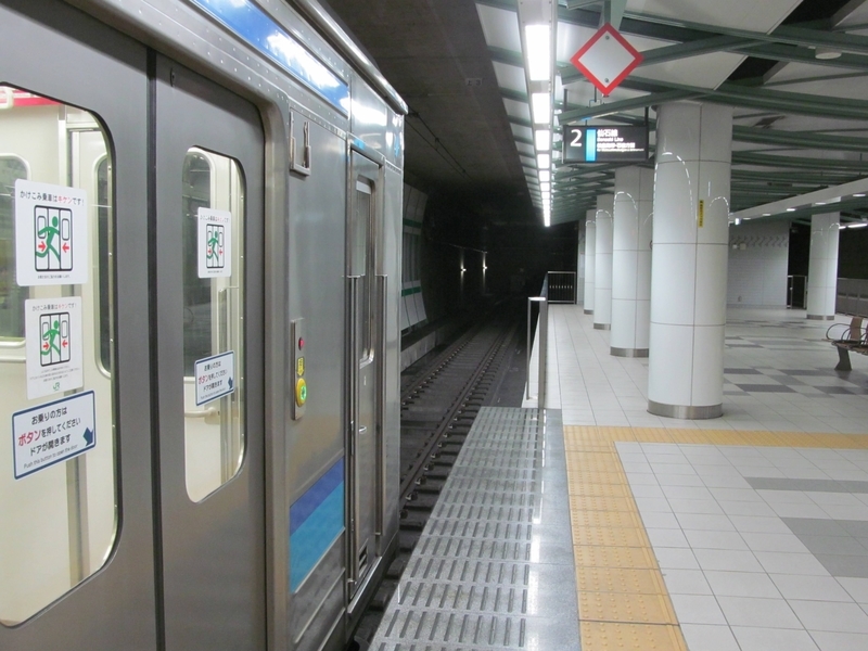 f:id:PikaKING:20201122221148j:plain