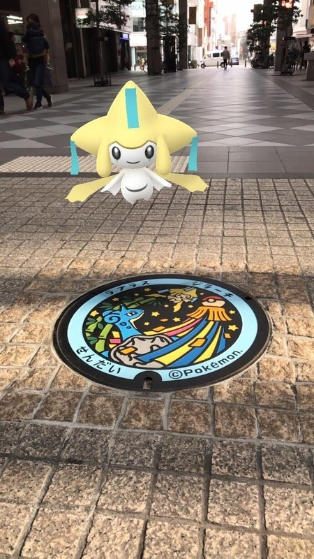 f:id:PikaKING:20201123235109j:plain