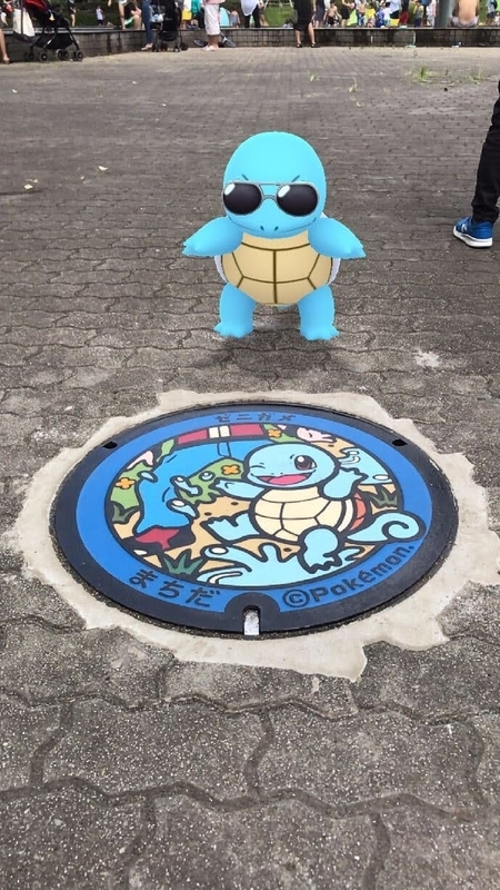 f:id:PikaKING:20201125231749j:plain