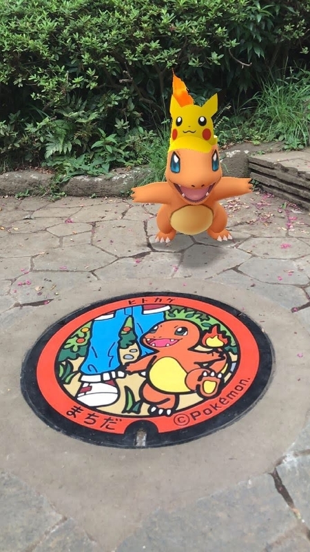f:id:PikaKING:20201125235336j:plain