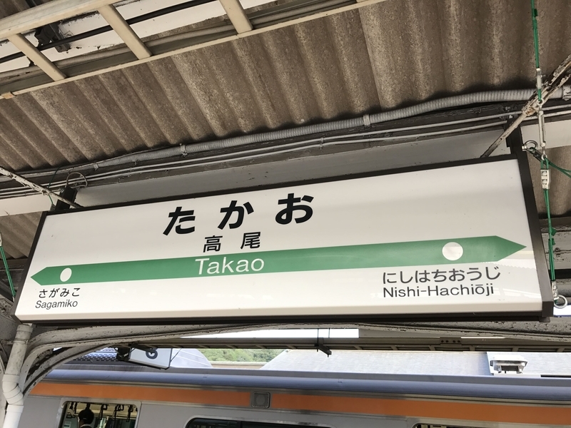 f:id:PikaKING:20210316150843j:plain