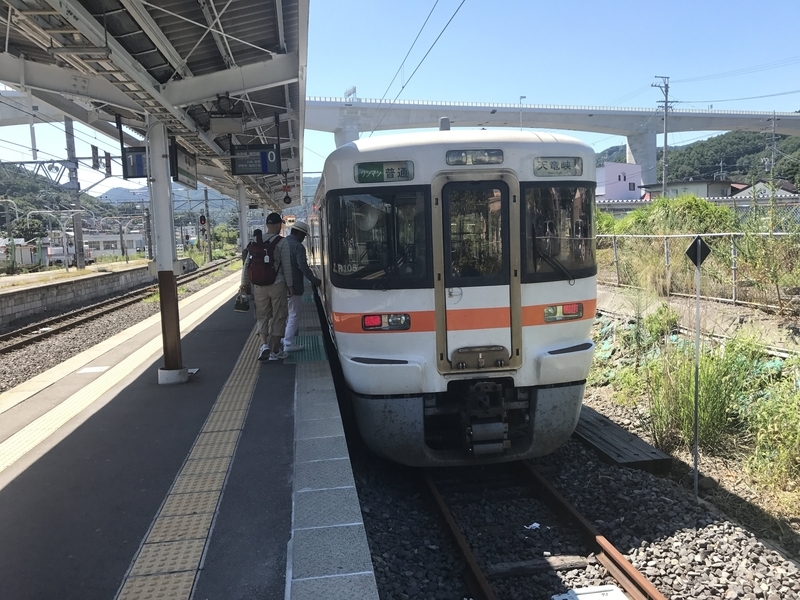 f:id:PikaKING:20210316153446j:plain