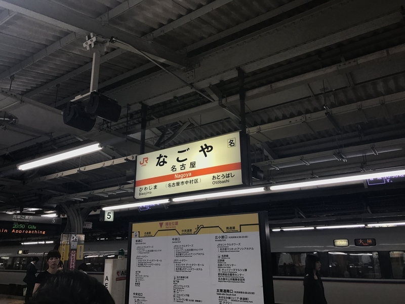 f:id:PikaKING:20210316155623j:plain