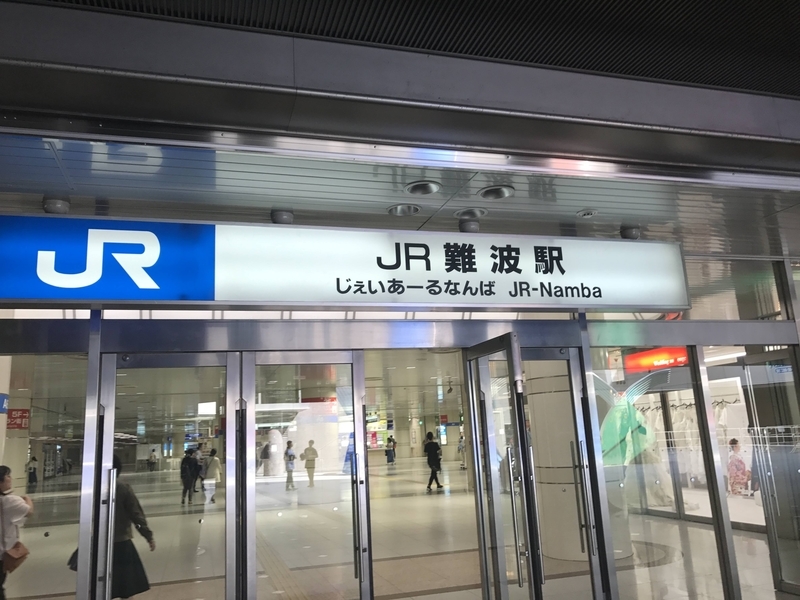 f:id:PikaKING:20210318142729j:plain