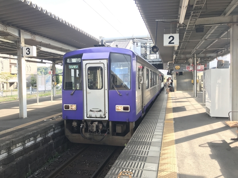 f:id:PikaKING:20210318143351j:plain