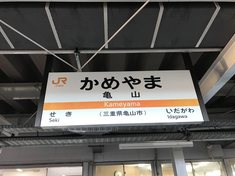 f:id:PikaKING:20210318143804j:plain