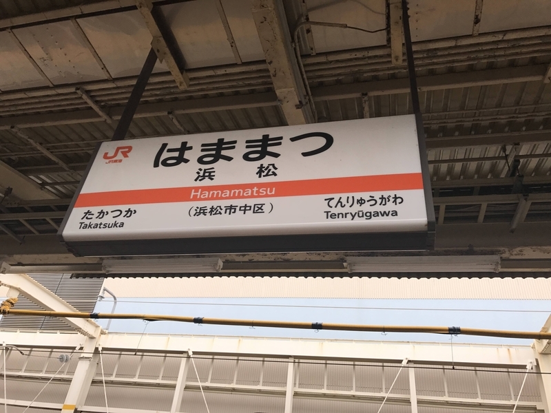 f:id:PikaKING:20210319145542j:plain
