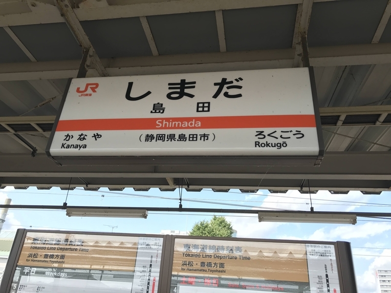 f:id:PikaKING:20210319150044j:plain