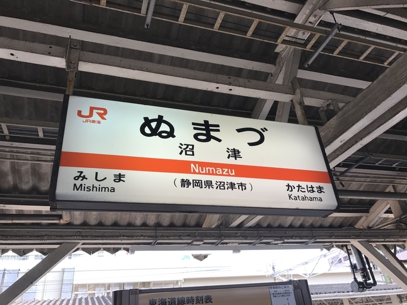 f:id:PikaKING:20210319152526j:plain