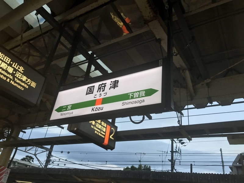 f:id:PikaKING:20210319160642j:plain