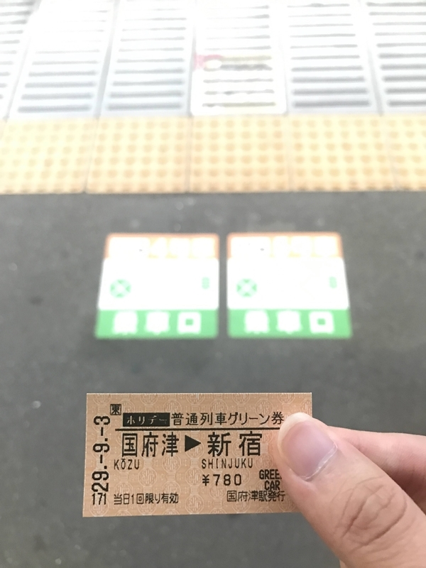 f:id:PikaKING:20210319160653j:plain