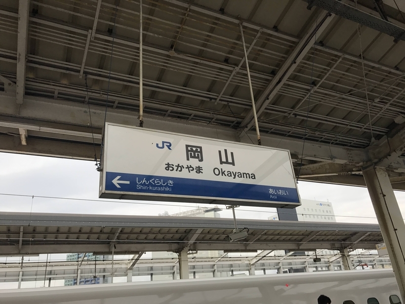 f:id:PikaKING:20210921224619j:plain