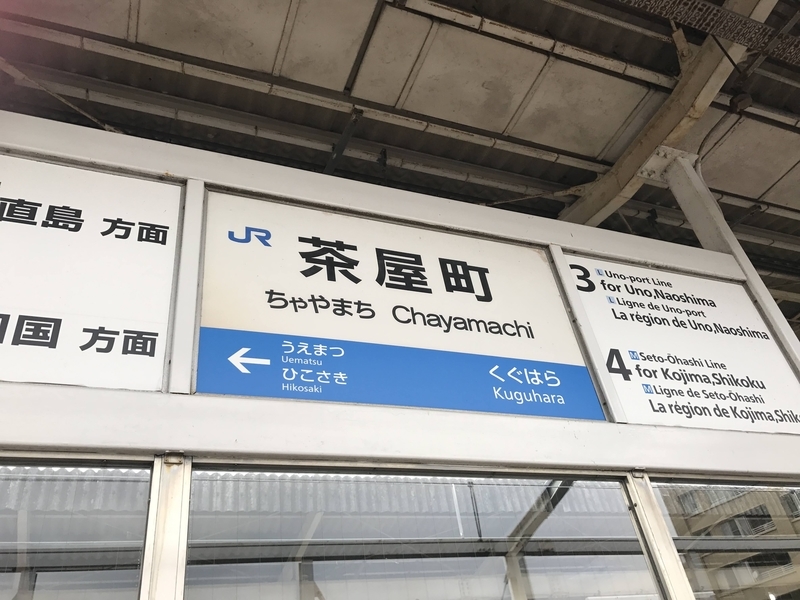 f:id:PikaKING:20210921225254j:plain