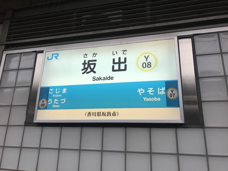 f:id:PikaKING:20210921231446j:plain