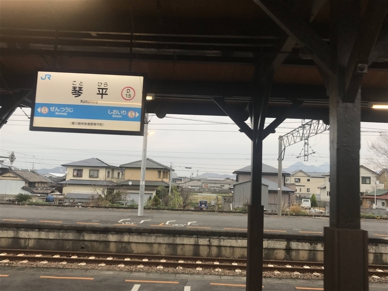 f:id:PikaKING:20210921231938j:plain