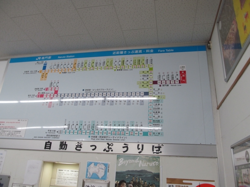 f:id:PikaKING:20210923105237j:plain