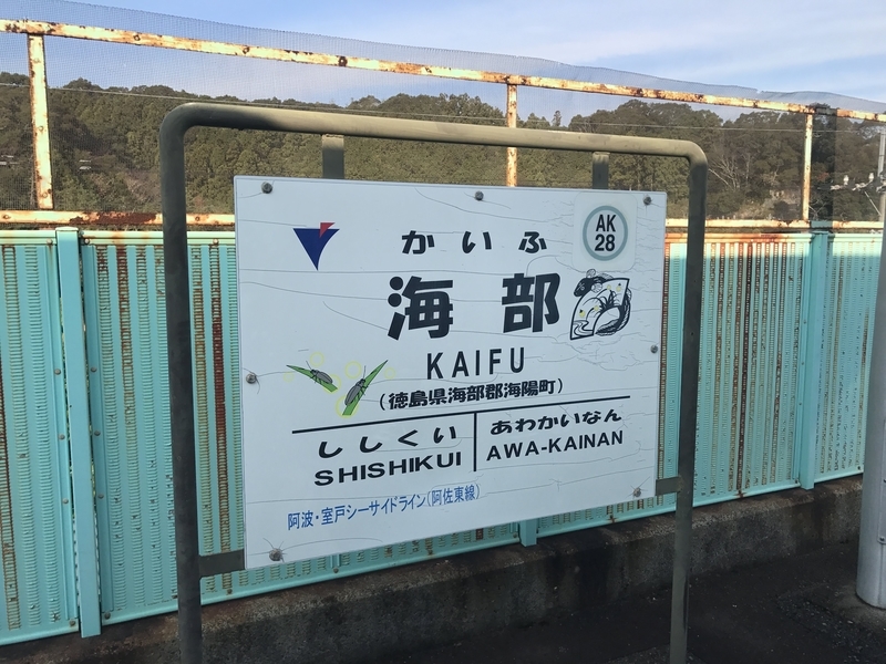 f:id:PikaKING:20210926114510j:plain