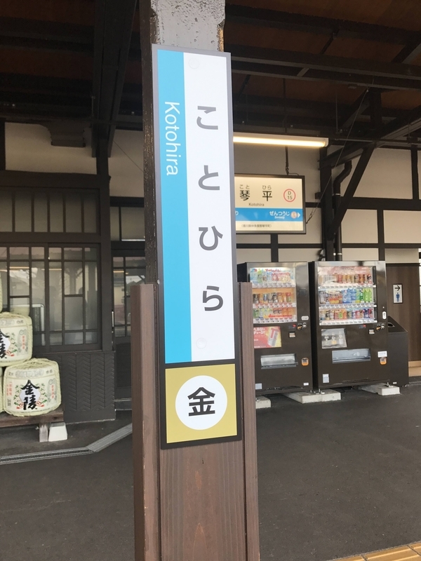 f:id:PikaKING:20210926151453j:plain