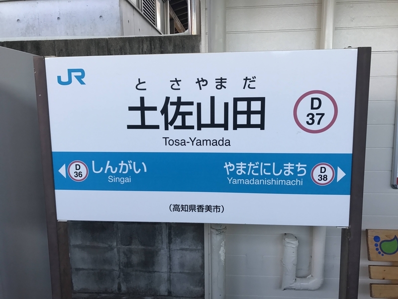 f:id:PikaKING:20210926151805j:plain
