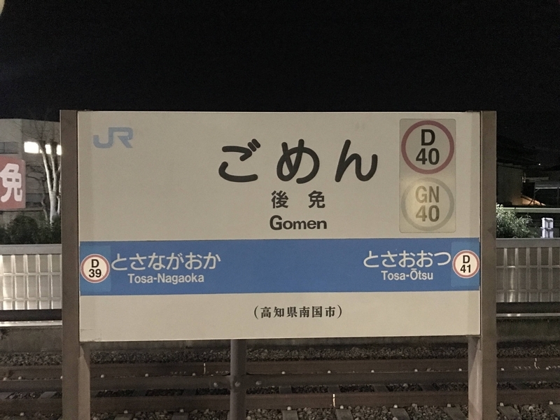 f:id:PikaKING:20210926155608j:plain