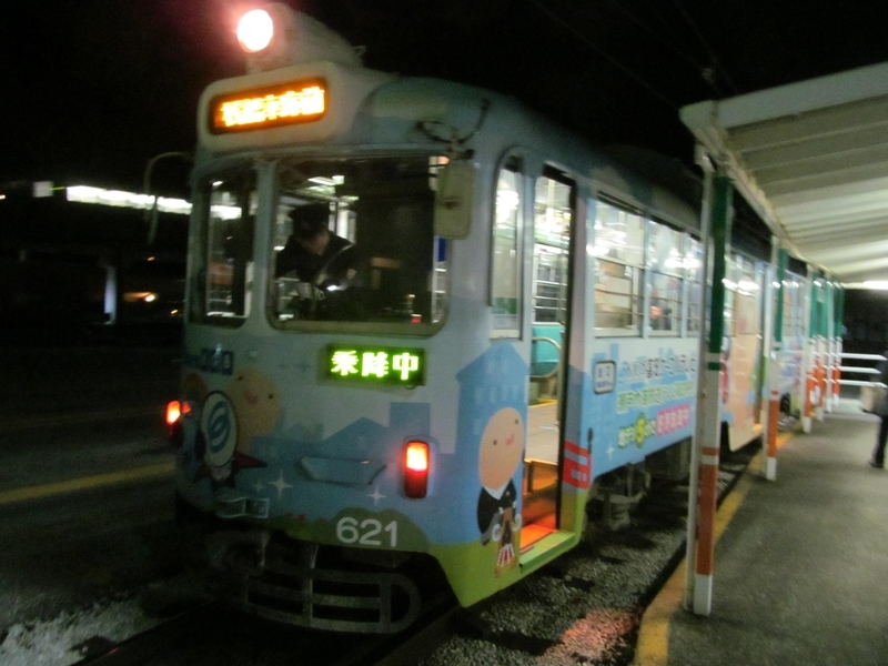 f:id:PikaKING:20210926161538j:plain