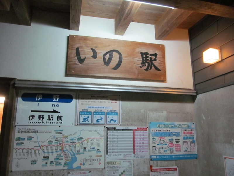 f:id:PikaKING:20210926163814j:plain