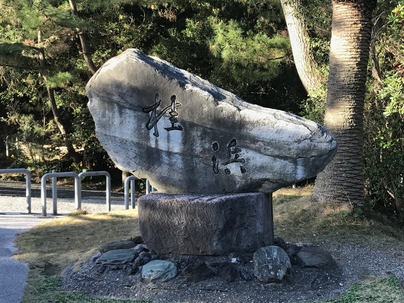 f:id:PikaKING:20210926165425j:plain