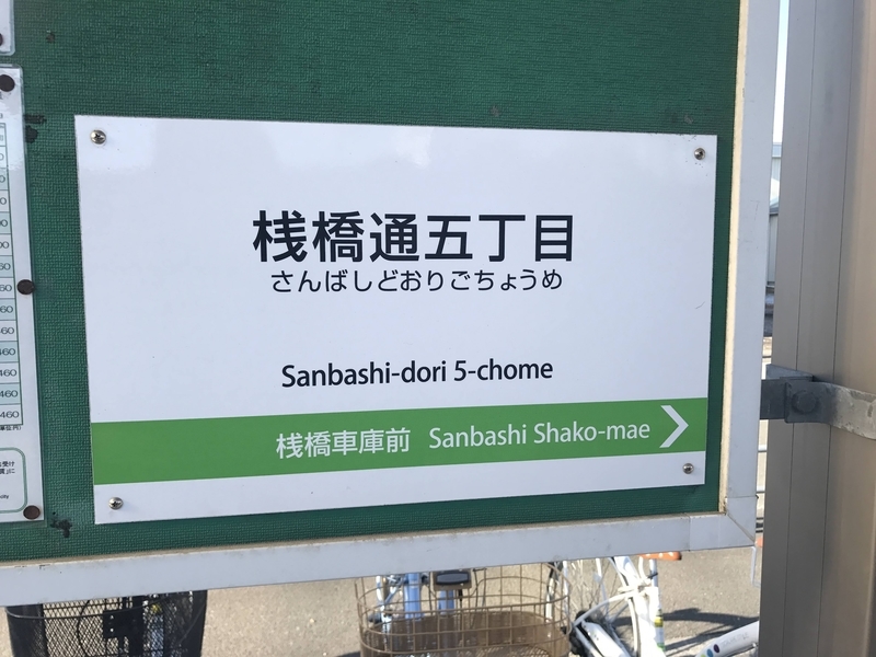 f:id:PikaKING:20210926165624j:plain