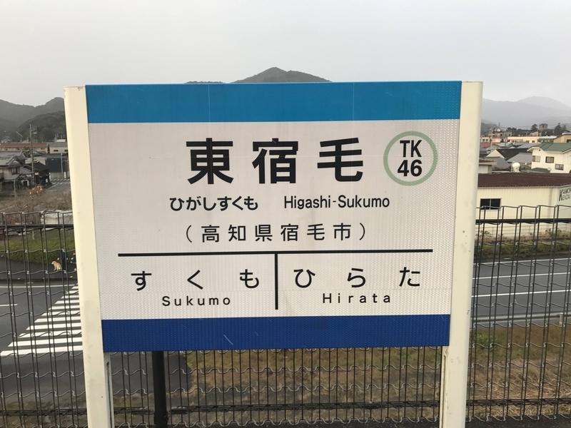 f:id:PikaKING:20210930231331j:plain