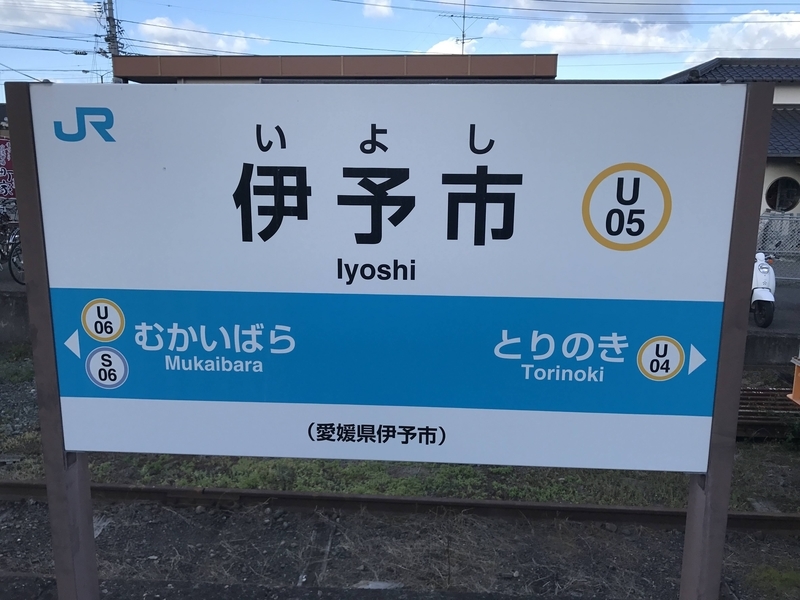 f:id:PikaKING:20210930234134j:plain