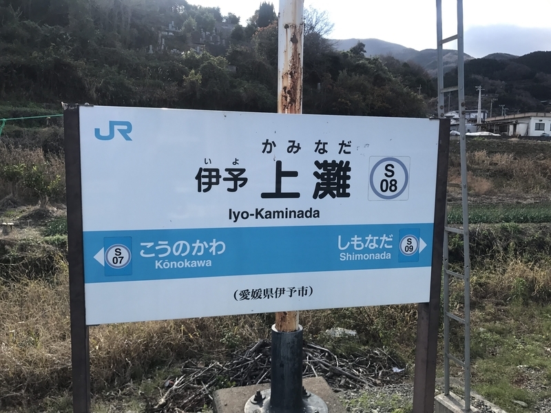 f:id:PikaKING:20210930234239j:plain