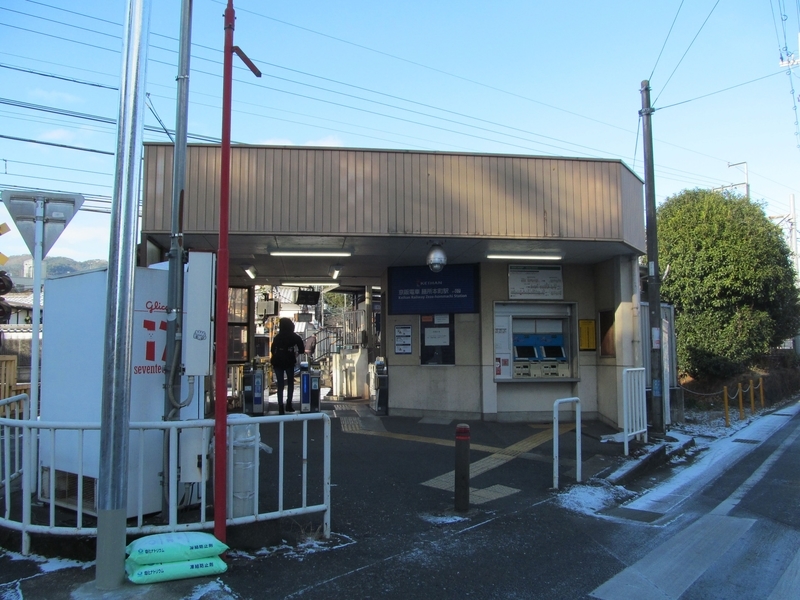 f:id:PikaKING:20220109195412j:plain