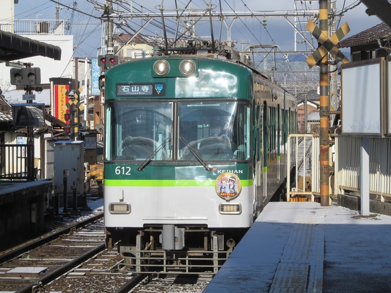 f:id:PikaKING:20220109200027j:plain