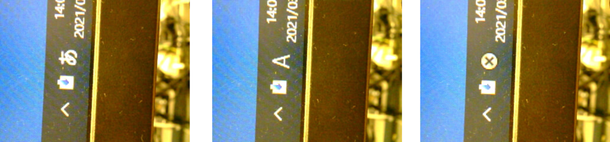 f:id:PikaPikaLight:20210416205033p:plain