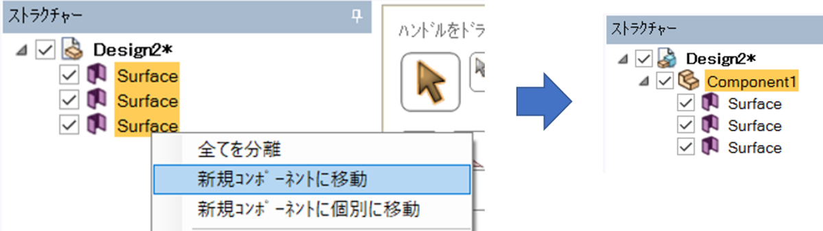 f:id:PikaPikaLight:20210530203043p:plain