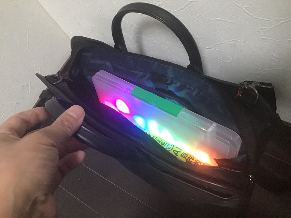 f:id:PikaPikaLight:20210613174407j:plain