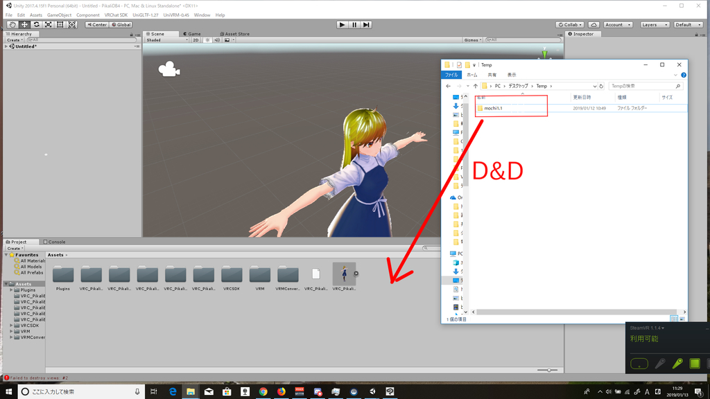f:id:Pikali:20190113131004j:plain f:id:Pikali:20190113131004j:plain