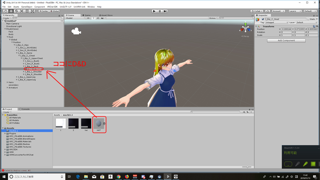 f:id:Pikali:20190113131049j:plain f:id:Pikali:20190113131049j:plain