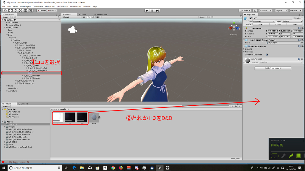 f:id:Pikali:20190113131345j:plain f:id:Pikali:20190113131345j:plain