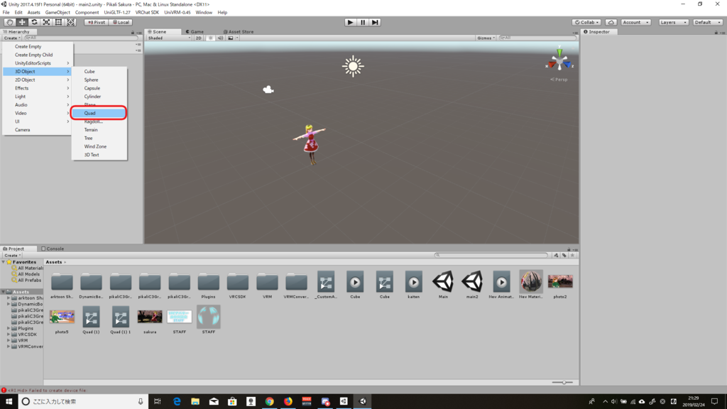 f:id:Pikali:20190224224340p:plain f:id:Pikali:20190224224340p:plain