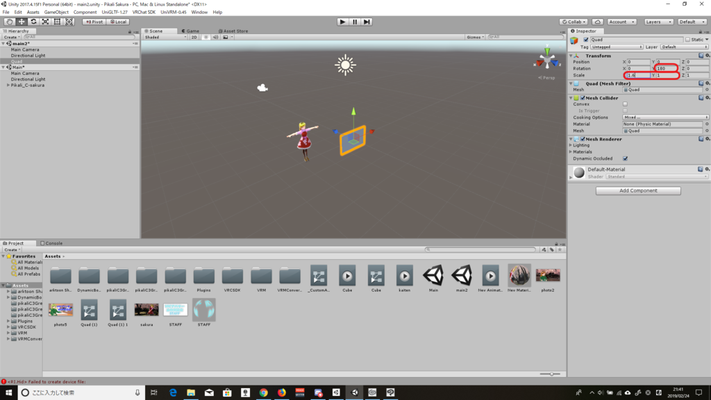 f:id:Pikali:20190224224616p:plain f:id:Pikali:20190224224616p:plain