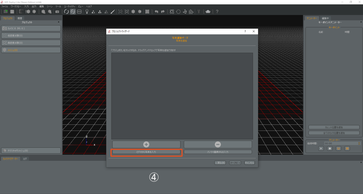 f:id:Pikali:20190816144830p:plain f:id:Pikali:20190816144830p:plain