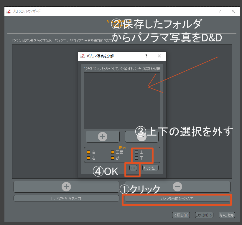 f:id:Pikali:20190816151508p:plain f:id:Pikali:20190816151508p:plain