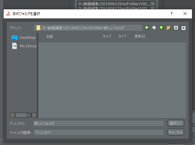 f:id:Pikali:20190816152014p:plain f:id:Pikali:20190816152014p:plain