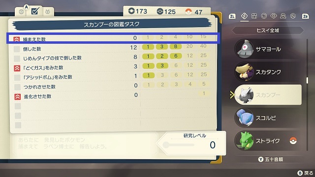 f:id:Pikeoh:20220208235546j:plain
