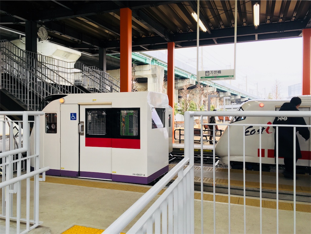 鉄道博物館 てっぱく 攻略法 土曜の混雑 ミニ運転列車 リニューアル後レポも パパパッとパパ